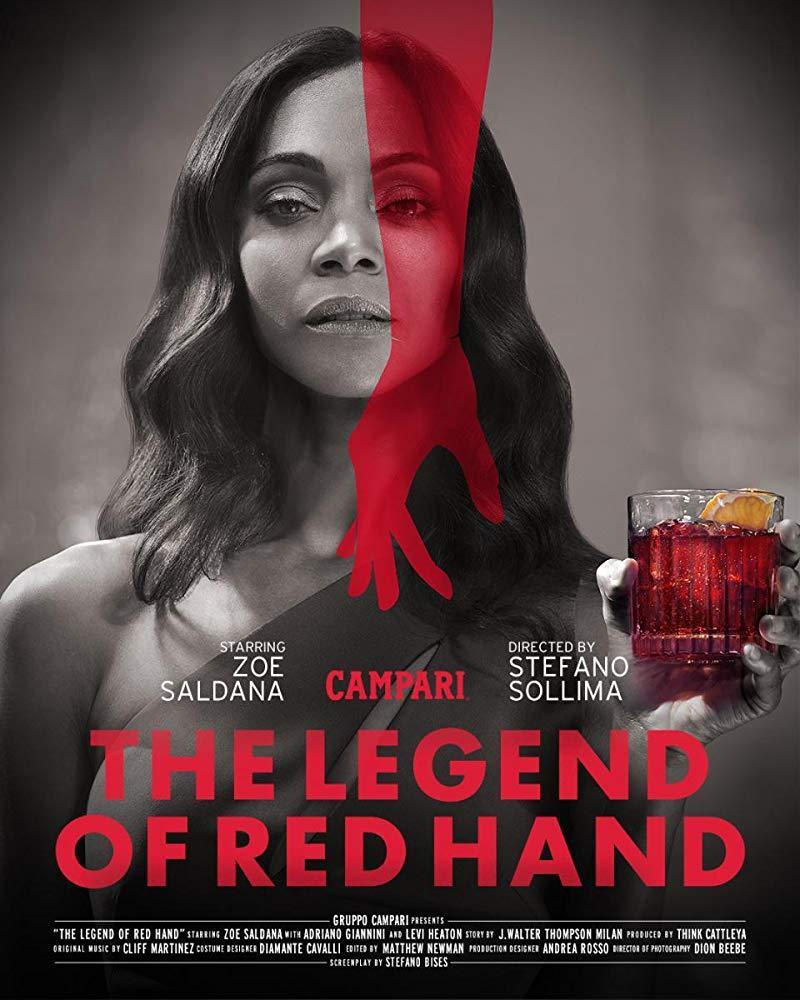 The Legend of Red Hand (S)