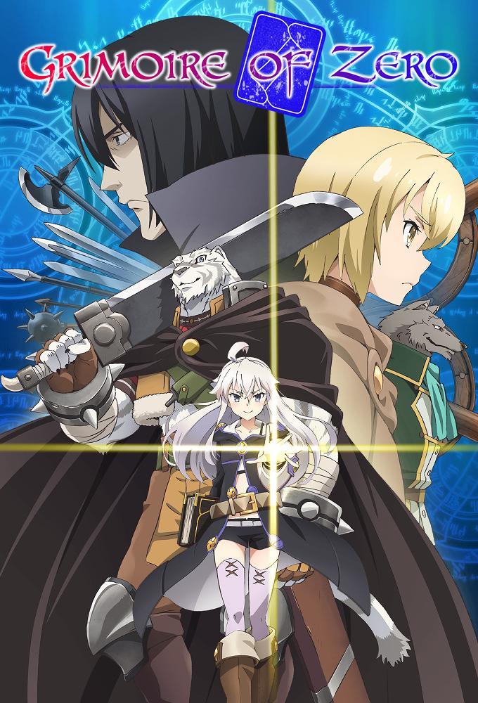 Grimoire of Zero (TV Series)