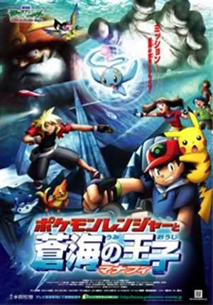 Pokémon Ranger and the Temple of the Sea