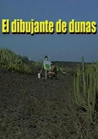 El dibujante de dunas (S)