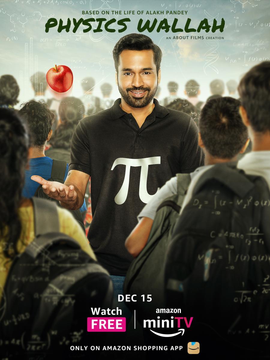 Physics Wallah (Serie de TV)