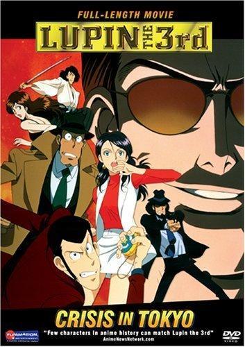 Lupin III: Tokyo Crisis (TV)