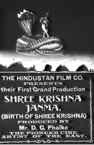 Birth of Shri Krishna (S)