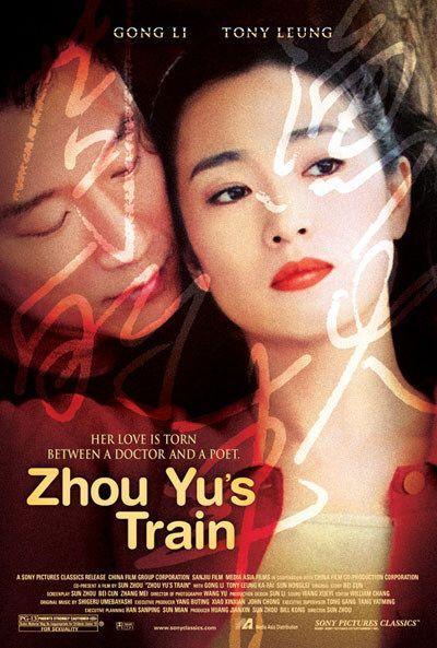 El tren de Zhou Yu