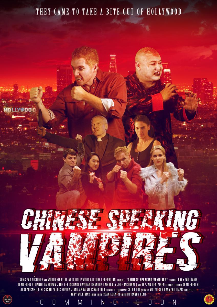 Chinese Speaking Vampires