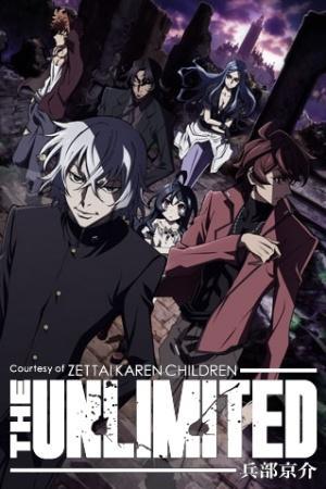 Zettai Karen Children: The Unlimited (TV Series)