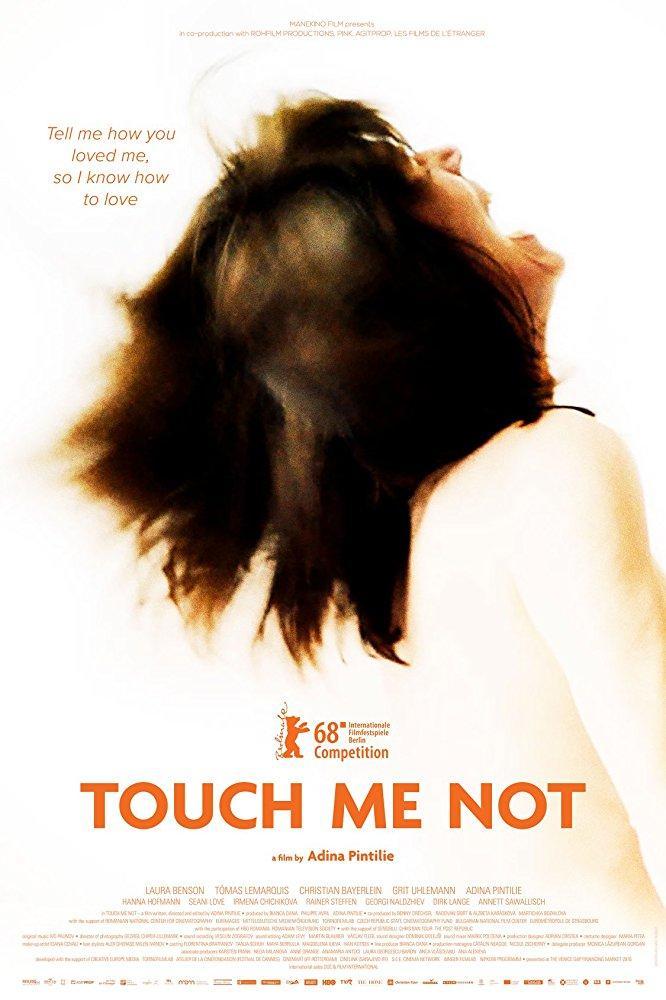 Touch Me Not (No me toques)