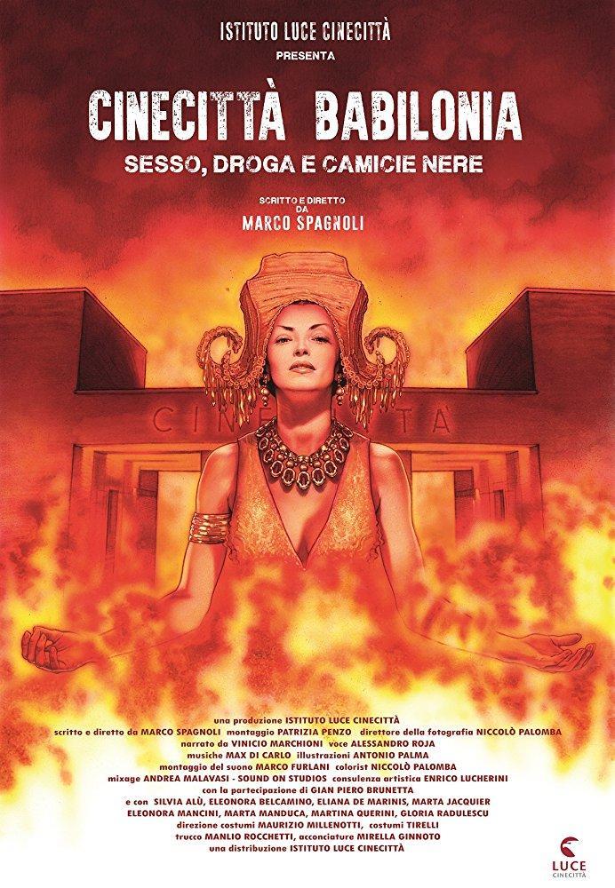 Cinecittà Babilonia