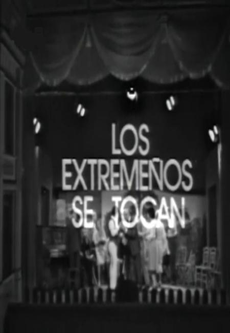 Los extremeños se tocan (TV)