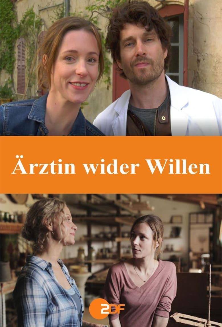 Mein Tisch in der Provence - Ärztin wider Willen (TV)