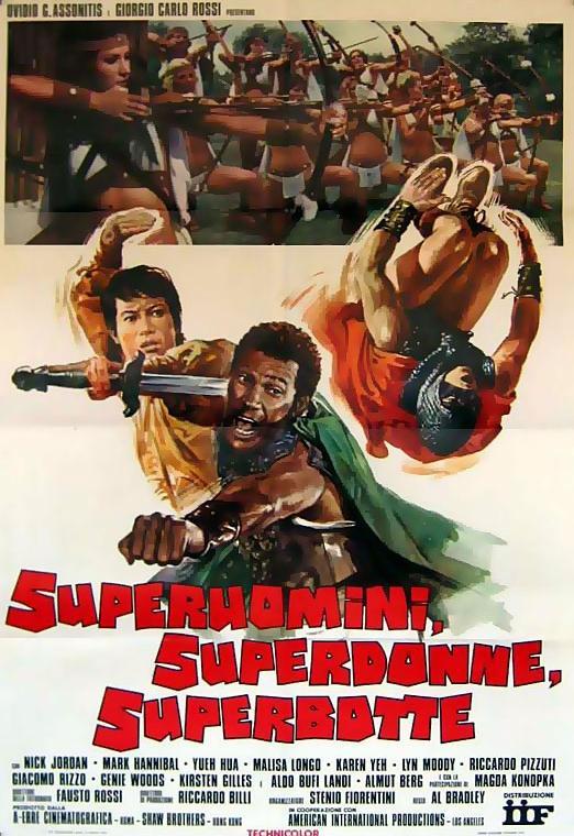 Las Amazonas contra los Supermen (1974)