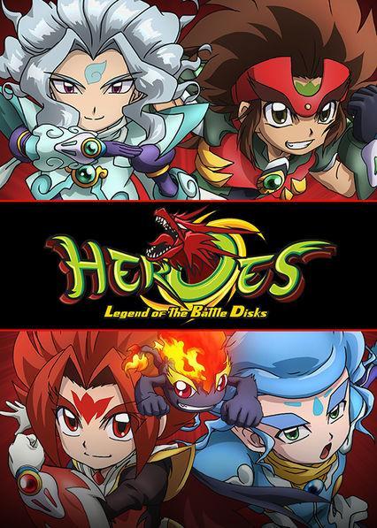 Heroes: Legend of the Battle Disks (Serie de TV)