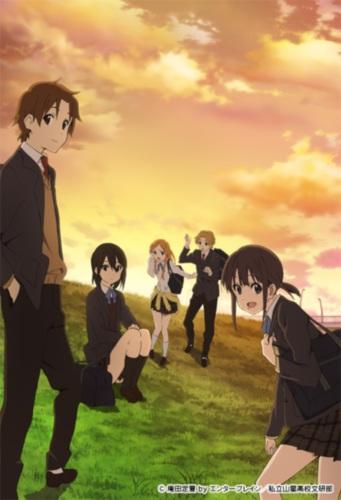 Kokoro Connect (Serie de TV)