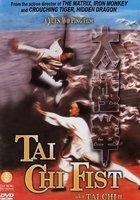 Tai Chi 2