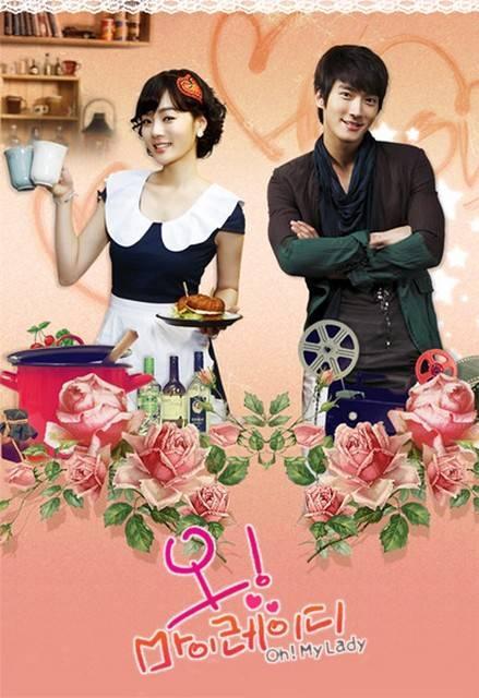 Oh! My Lady (TV Series)