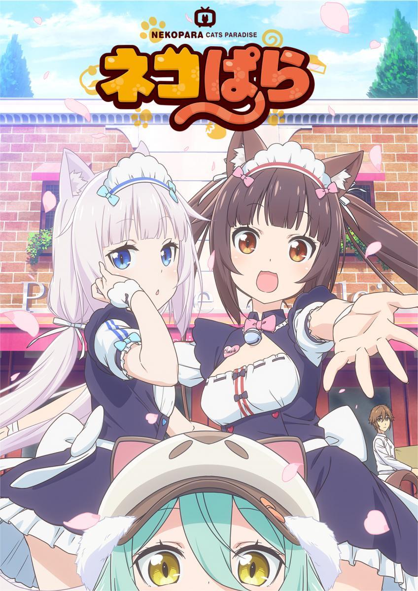 Nekopara (Serie de TV)