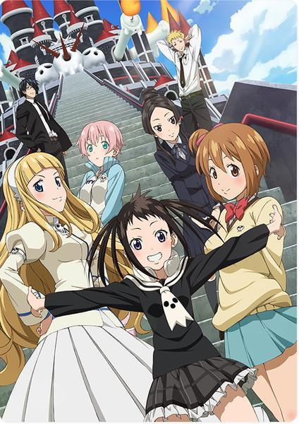 Soul Eater Not! (Serie de TV)