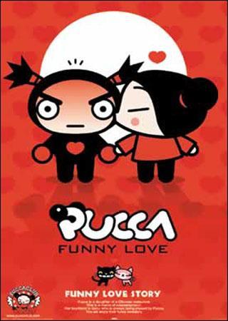 Pucca (Serie de TV)