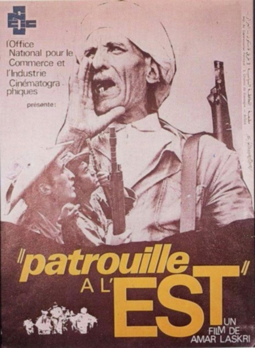 Patrouille à l'Est