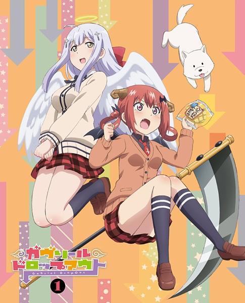 Gabriel DropOut Specials (OVA) (Miniserie de TV)