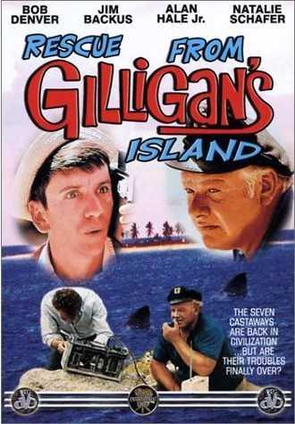 El rescate de la isla de Gilligan (TV)