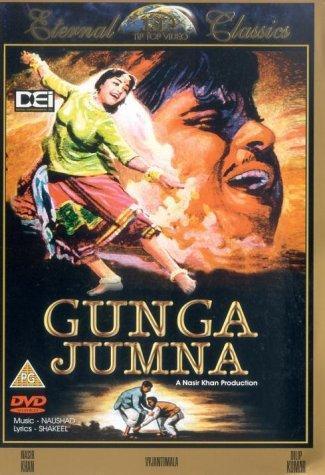 Gunga Jumna