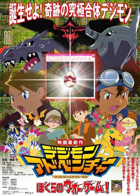 Digimon Adventure: Our War Game!