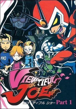 Viewtiful Joe (Serie de TV)