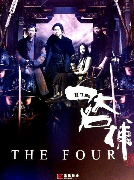 The Four