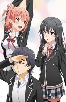 My Teen Romantic Comedy SNAFU OVA (C)