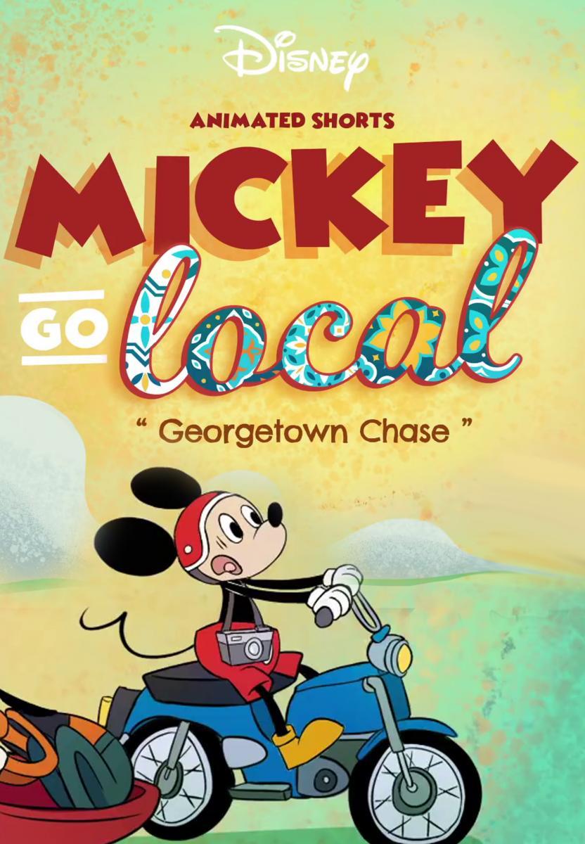 Mickey Go Local: Persecución en Georgetown (C) (2019)