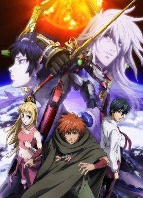 Aquarion (Serie de TV)