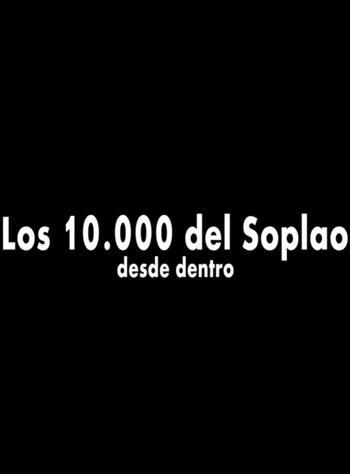 Los 10.000 del Soplao desde dentro