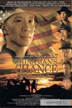 Chinaman's Chance: America's Other Slaves