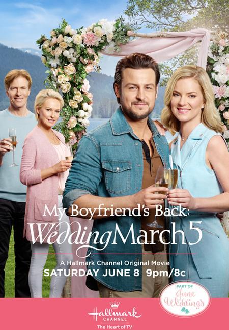 Wedding March 5: My Boyfriend's Back (TV)