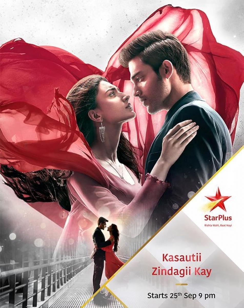 Kasautii Zindagii Kay