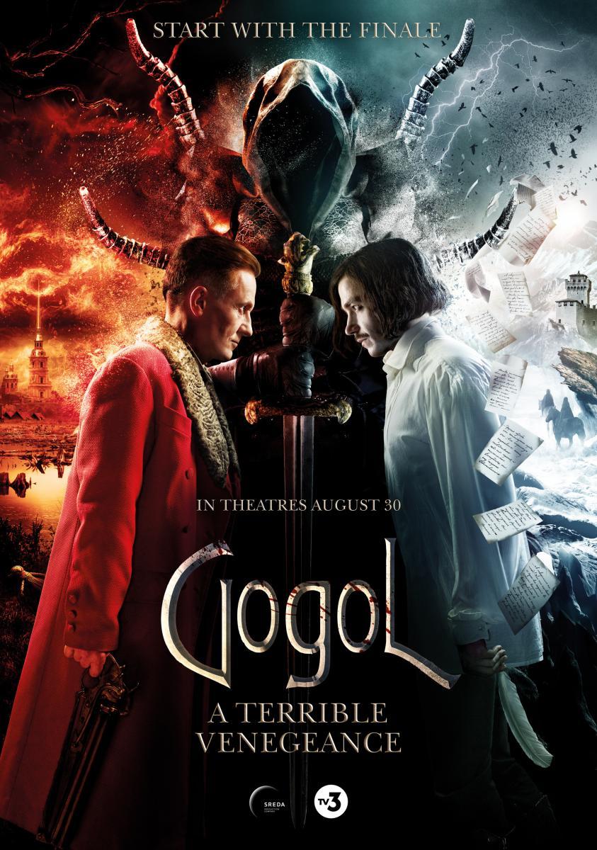 Gogol. A Terrible Vengeance