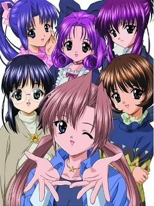 Sister Princess: Re Pure (Serie de TV)