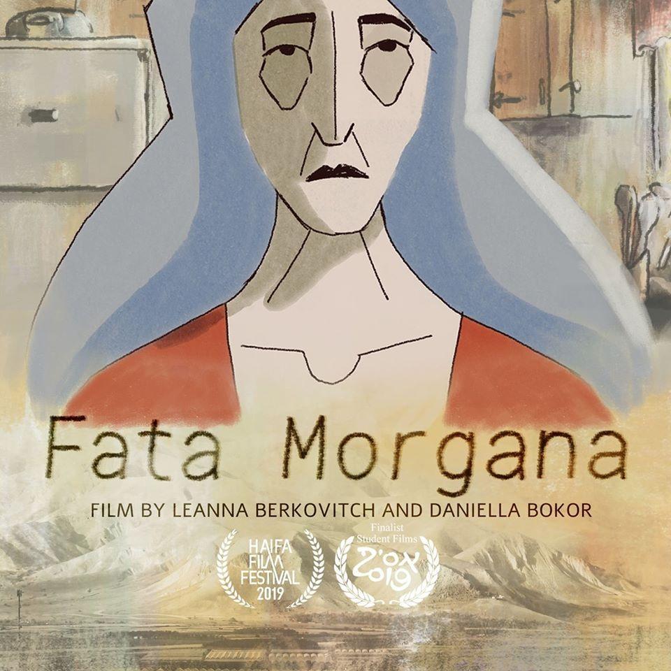 Fata Morgana (C)