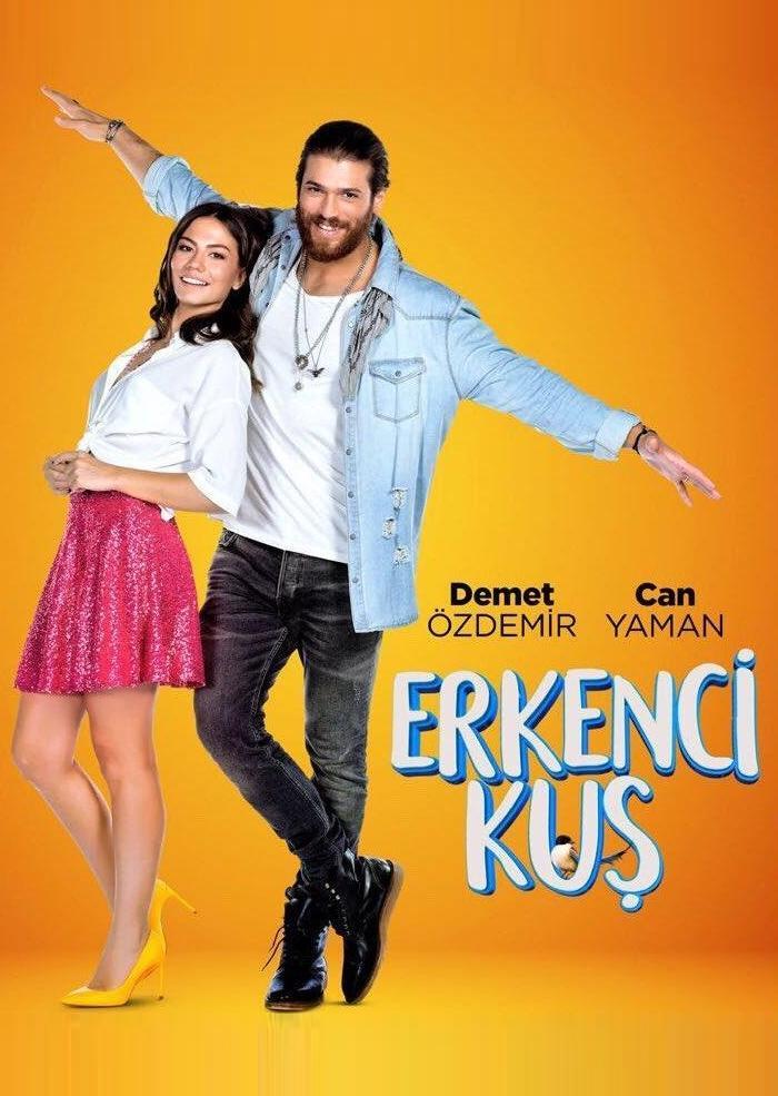 Erkenci Kus (TV Series)