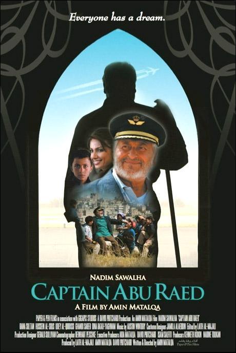 Capitán Abu Raed