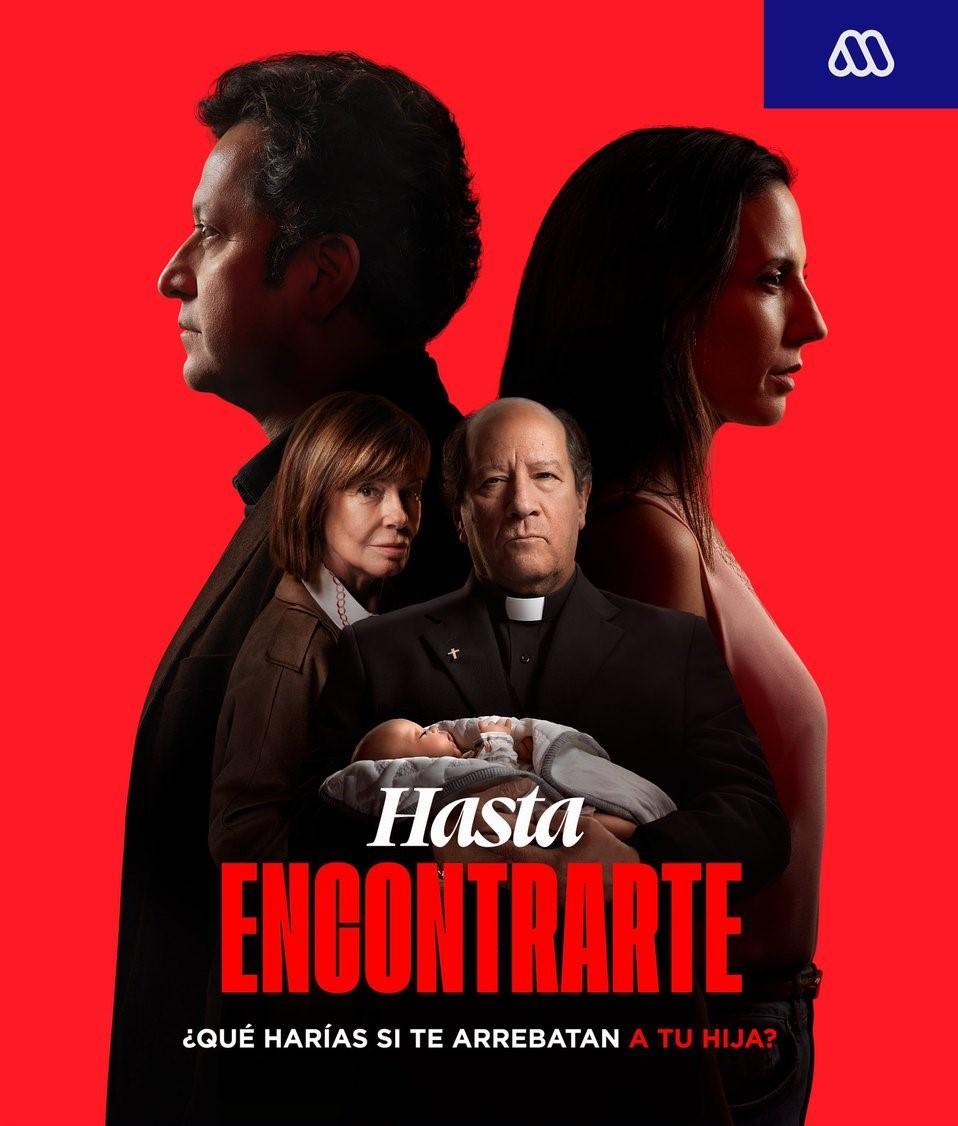 Hasta encontrarte (Serie de TV)