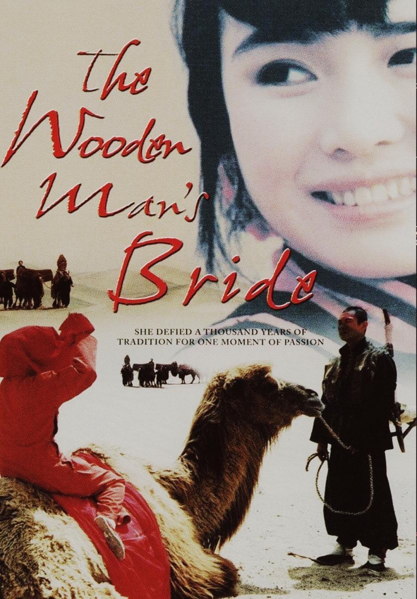 The Wooden Man’s Bride