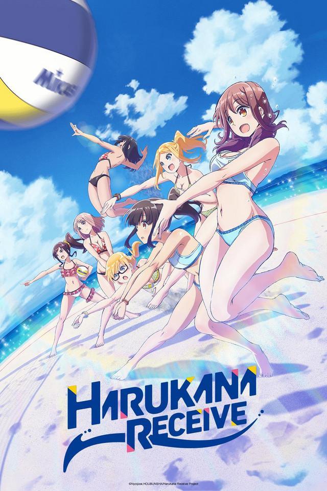 Harukana Receive (Serie de TV)