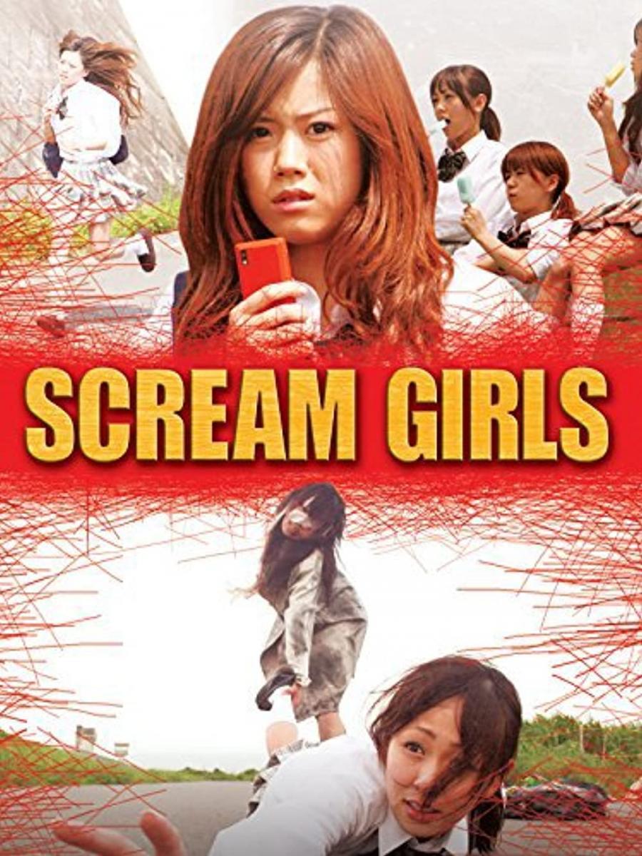 Scream Girls