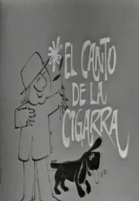 El canto de la cigarra (TV)