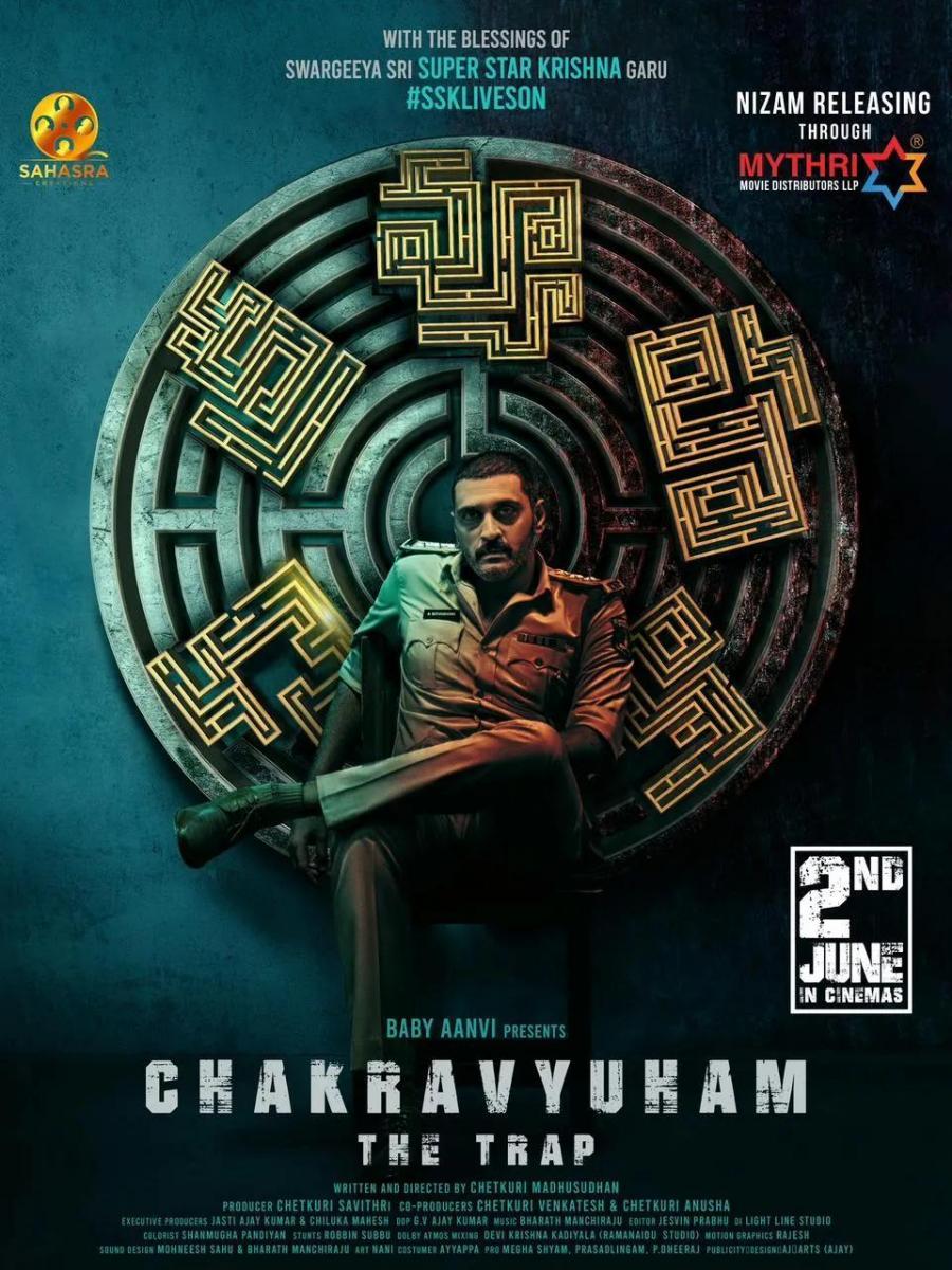 Chakravyuham: The Trap