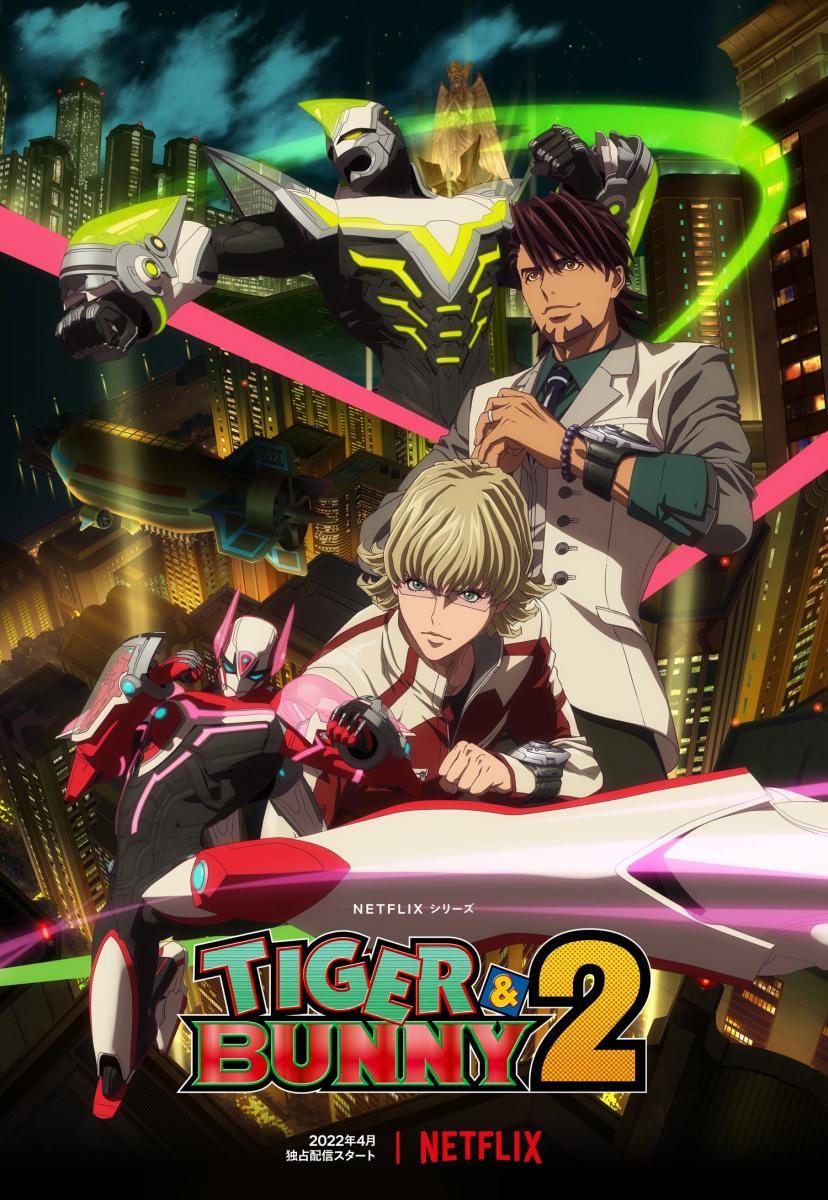 Tiger & Bunny 2 (TV Series)