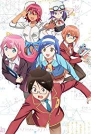 Bokutachi wa Benkyō ga Dekinai (Serie de TV)