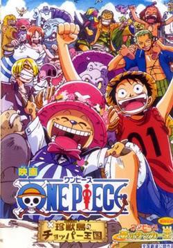 One Piece: Chopper Kingdom of Strange Animal Island (One Piece: Movie 3)